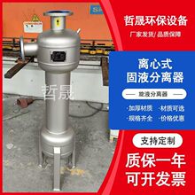 ���P��x��ʽ��Һ��Һ���x��ˮ���������A̎���^�V��ţ�̹�֭ᄾ�