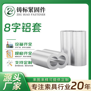 䓽z�K�X���X�A ����8���͙E�A���X�����p���X���X܈�^䓽z�K���^