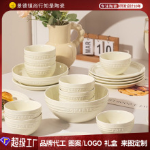 �ӹ��������²ʷ�ʽ��¶�׸߼��;��¿������˱P�����M�����