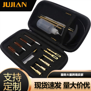 Cross-border hot gun brush gun dredge cleaning and maintenance gun barrel brush set brush gun tool manufacturers wholesale