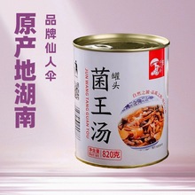 ���������l�����خa�������S��ֱ�N�r���aƷ��؛��Ǿ����ϰ�