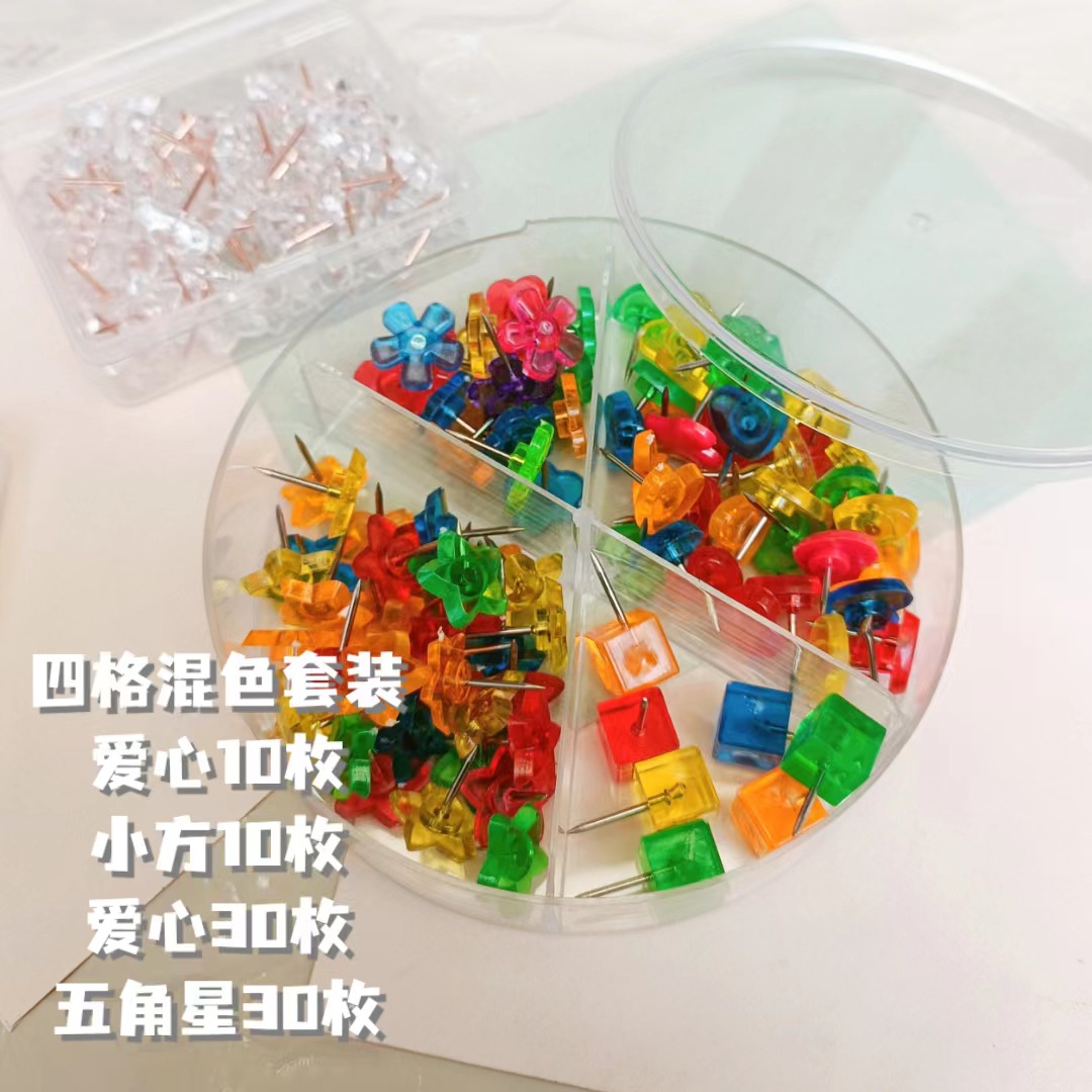 微信图片_20230331150822