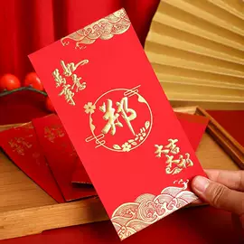 红包/利是封;台历/日历;礼品盒