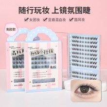 焦糖色大盘假睫毛新款无梗免胶假眼睫毛分段式自然款假睫毛单簇朵