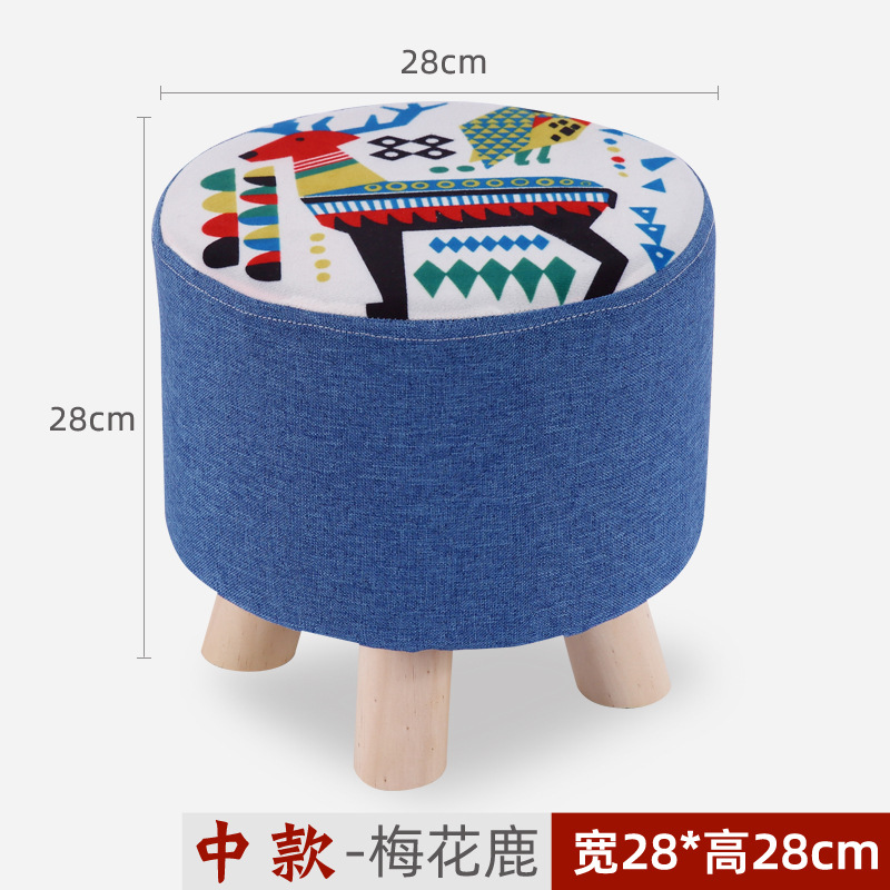 Taburete redondo de tela, estilo moderno, para sala o dormitorio