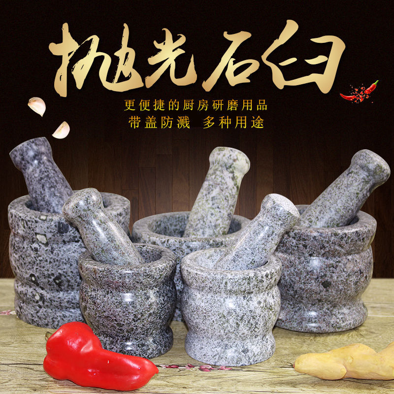 Bluestone Garlic mortar household Daosuan device Stone mortar Mash Grinder Amazon On behalf of factory