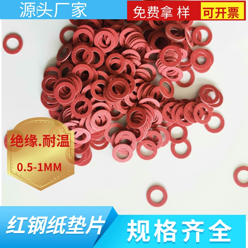 Уплотнительная Прокладка Быстрая прокладка бумаги Красный Мотор Подшипник Изоляция Прокладка Батареи Изолированная Красная Стальная Прокладка Бумаги