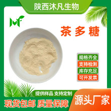 �����70%���~���� ����Զ��� ���~�� ���~��ȡ�� �已�S�ҬF؛