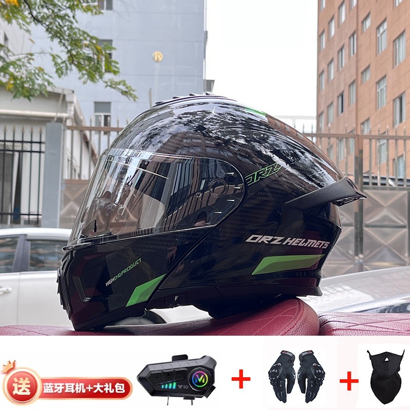 Aurora Silver + Y10 외부 Bluetooth를 갖춘 녹색 소스 코드