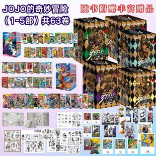 �̵̆�����ð�U��1-63�α����b���x��ľ�w�Ώ������ʯ�S��֮�L