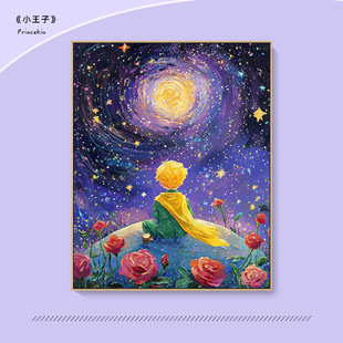 ��ɫ�ǿ�С���ӿ�ͨdiy�����ͮ����Tɫ��ɫ���Ͳ��ֹ������p��