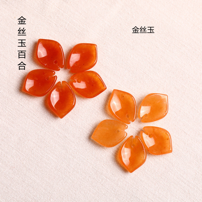 Factory Direct Sales Gold Silk Jade Lily Petals Jade DIY Ancient Style Han Dynasty Making Jewelry Hairpin Material Semi-Finished Product