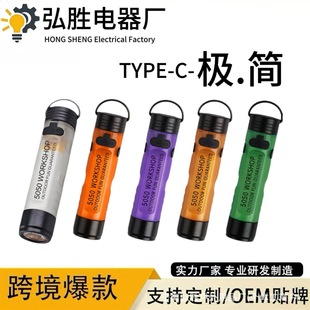 �ձ�5050ԭ��������늳��p�������⏊��๦�ܳ��¶�I��y�ڴ���