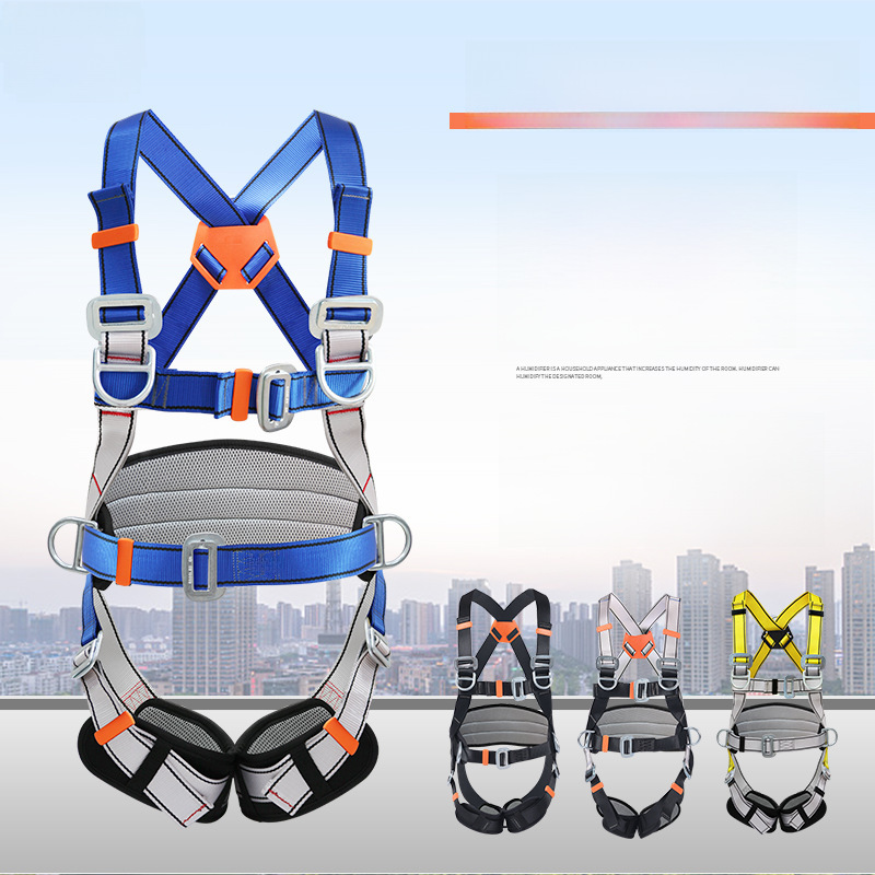 National standard five-point full-body safety belt