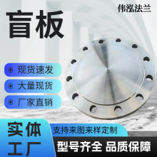 P304ä崬˷mwܰBLе͉̼䓎̨316͹