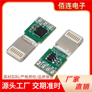 �O��iphone���l���^�߂����P ���는��ֽ�aоƬLightning���^