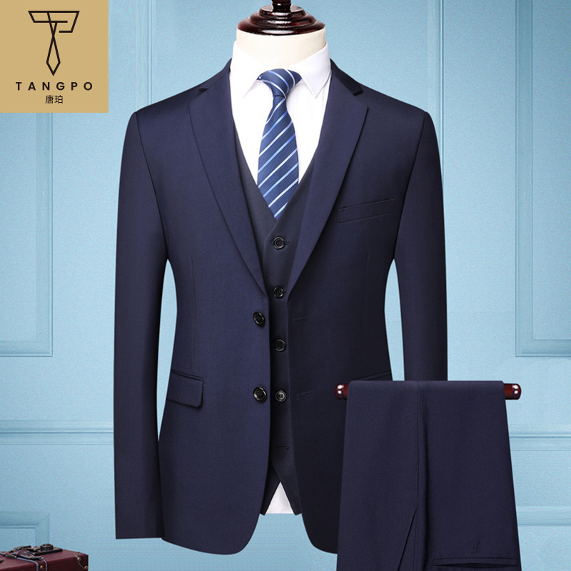 Men's Suit Set, New Groom Wedding Formal Wear, Business Professional Suit Pants, Vest, Three-Piece Suit, Formal Wear