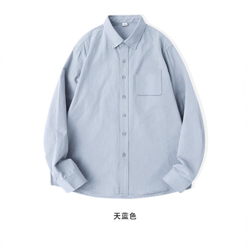 Women's Loose Pure Color Casual Cover-up, 2024 New Style Japanese Freshness Long Sleeve Shirt, Single Pocket, Versatile and Unique