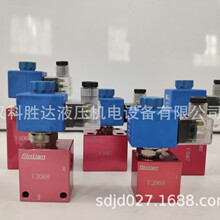 管式插装电磁止回阀单向双向液压截止阀V2068/2067/3067/3068板式