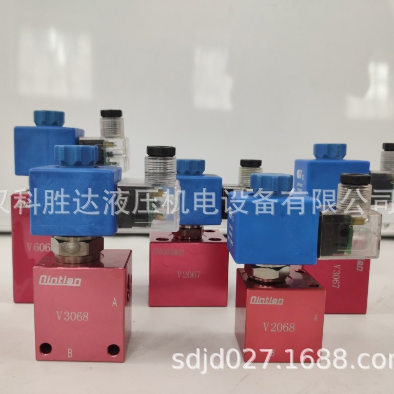 管式插装电磁止回阀单向双向液压截止阀V2068/2067/3067/3068板式
