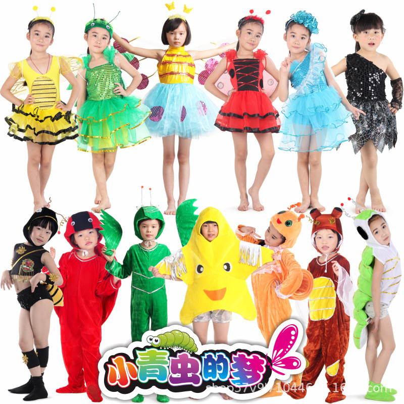 Children's Little Insect Performance Clothing Little Green Worm's Dream Fairy Tale Spider Butterfly Bee Mantis Cricket Performance Clothing
