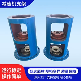 搅拌机;混合机;工程机械配件