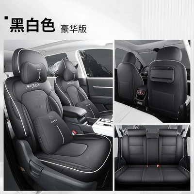 New Model Hyundai Ix35 Mufasa Modelə uyğun (Original) oturacaq örtükləri - black-and-white-deluxe-version-please-specify-the-vehicle-model-and-configuration-in-the-order-notes