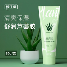 ������杙�J�C�z���wˮ����ˬ���z�����aˮ���ѕ��Ħ��ϴ���l