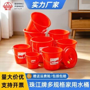 �齭�Ƽ��Ã�ˮͰ�Ӻ����ϴ�ˮͰ�����̖�AͰ�W��������ˤϴ��Ͱ
