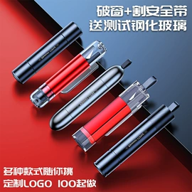 临时停车牌;车用置物袋;其他汽车内饰