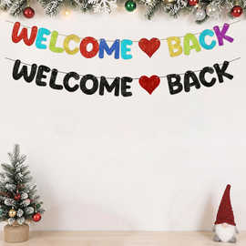 跨境爱心款Welcome Back拉旗 返校季派对金葱纸装饰横幅气氛布置