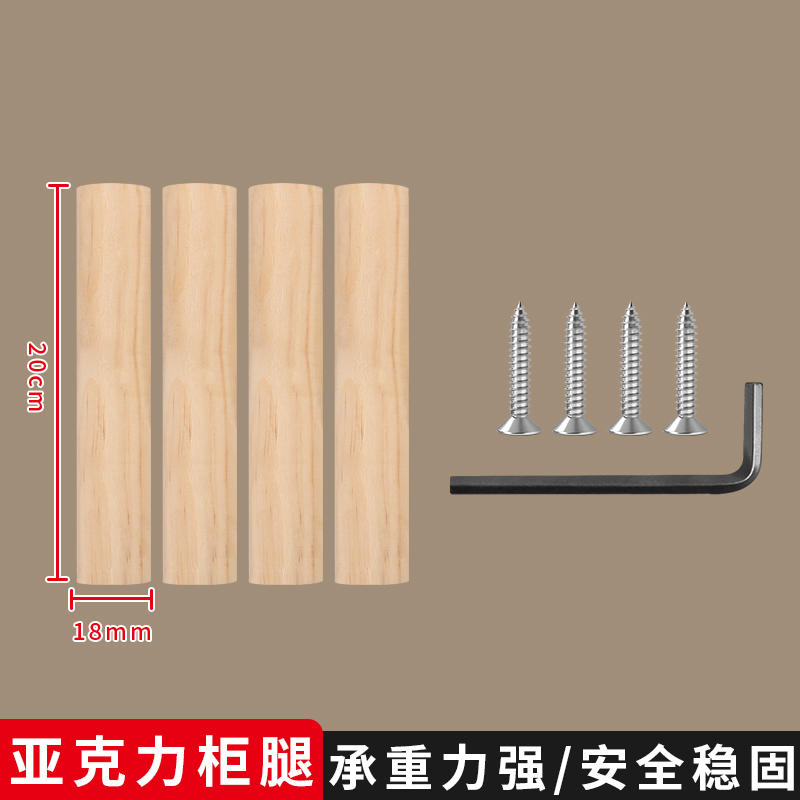 キャビネット層状棚衣類パーティション収納アーティファクトアクリル収納ラック靴キャビネットキャビネット層状デスクトップ透明|undefined