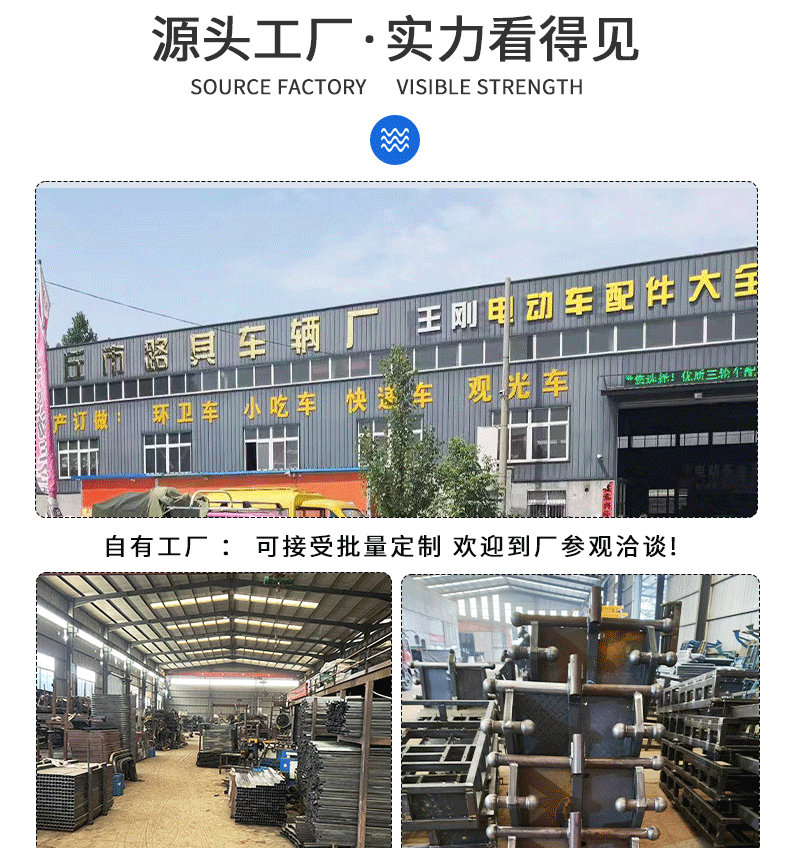 H1休闲款_03.gif