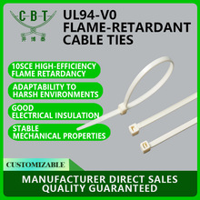 IͨӍվOȼהUL94-V0ȼ