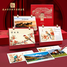 2026�R����L̨�v�����̄��k���Y���b�ߙnƤ�|��I�V�涨��̨�v