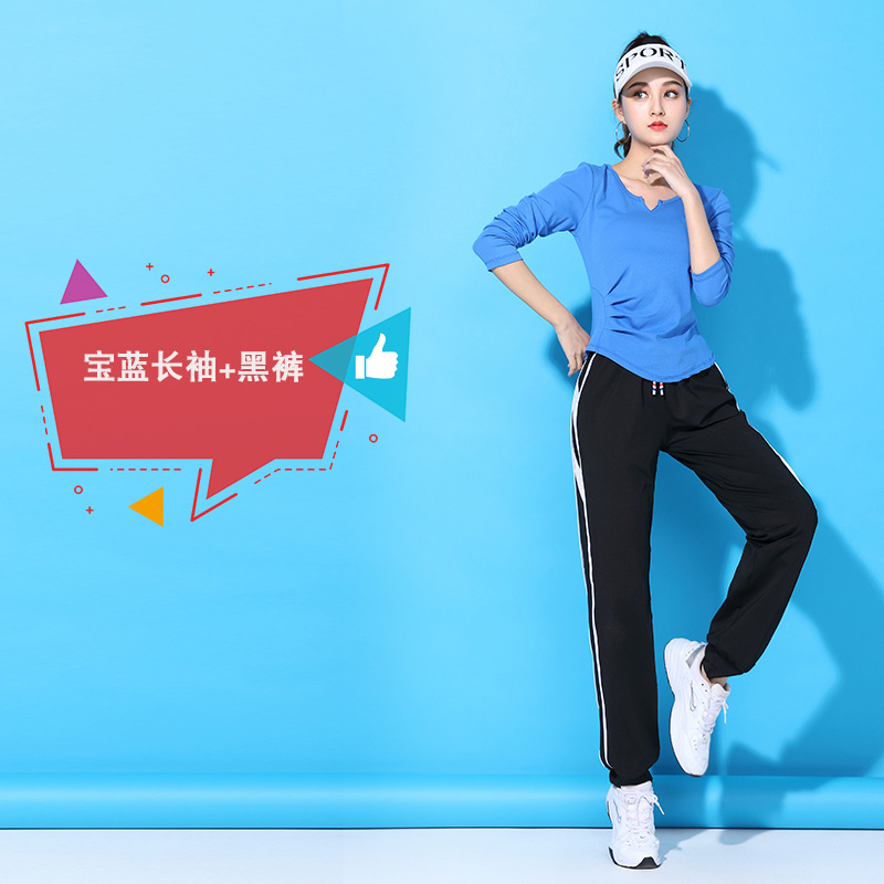 Pure T/Princess Blue с длинным рукавом + 2218 боковые черные брюки