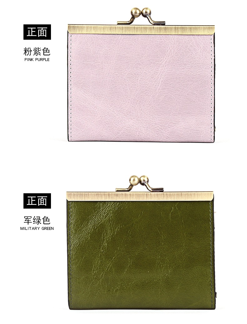 Unisex Rose Red Purple Red Solid Color Leather Card Holders display picture 9