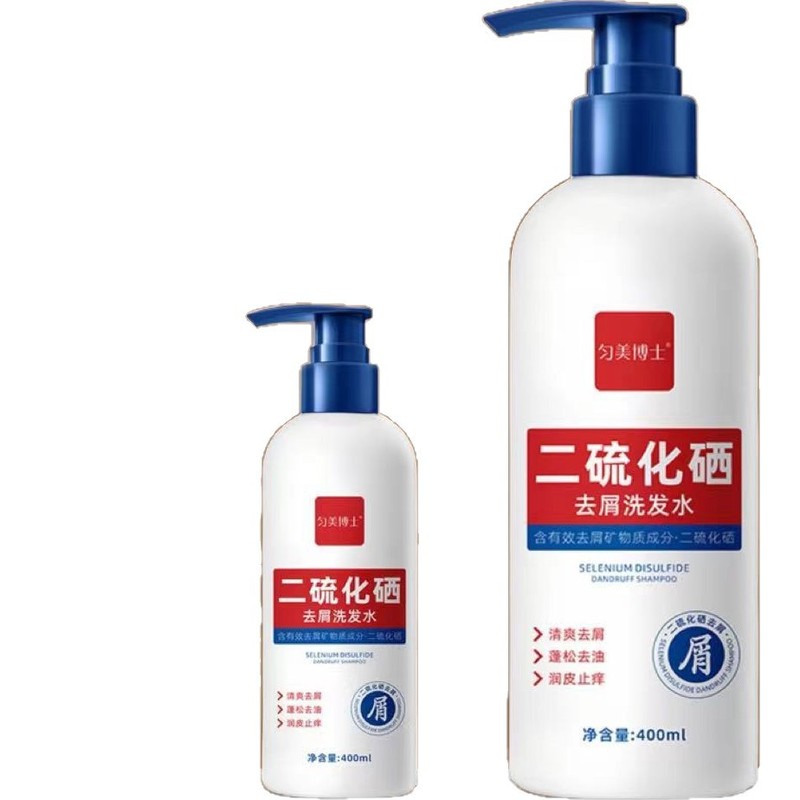 オイルコントロール さわやかふわふわ かゆみ止め 二硫化セレン フケ防止シャンプー 保湿クレンジング フケ防止シャンプー 400ml|undefined