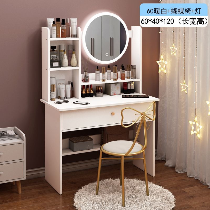 60 싱글 서랍 + 램프 + 나비 의자