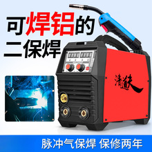 ������}�_ʽ�������CMIG200D�X���C����С�͟o���Ա����C