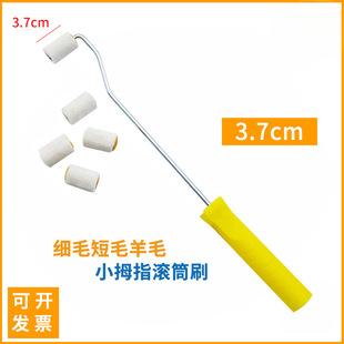 ������ˢ��ë��ë��ëĴָ�LͲ�Tˢ�������z�����ᮋ��܇λ�T��ˢ