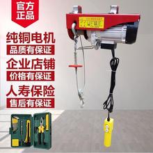 ΢��늄Ӻ��J220V1��0.5���B���ؾ�P�����C�g�P��������С�͵��C