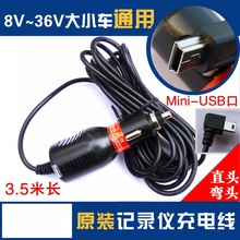 ܇�d�c��������܇���¿��܇����܇ӛ䛃x܇��3.5���Դ��܇��