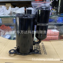 QX-F395N05  原装全新格力凌达3P空调制冷压缩机