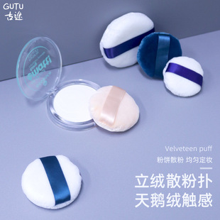 �ձ����q�ۓ����lɢ�۸ɷۓ��۷۷�����Z�qֲ�q�A�ζ̽q���y��|