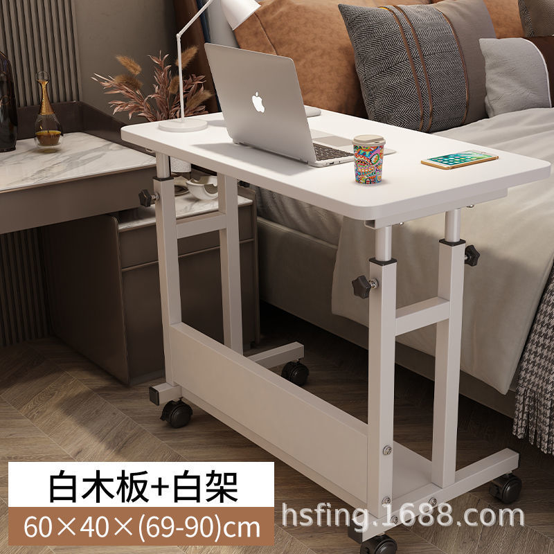 9가지 모델 - 안정성 강화 60*40 따뜻한 흰색