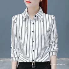 竖条纹衬衫女长袖春秋季2025新款职业装百搭洋气雪纺衬衣气质上衣