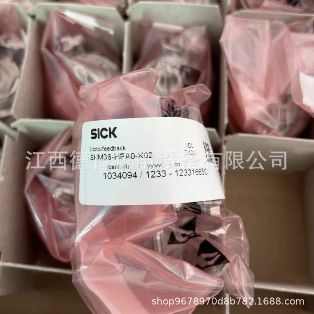 SKS36-HFA0-K02 1034095西克SICK伺服反馈式编码器#现货实拍议价