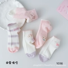 ����ઃ�ͯ�m�Ӵ��ĿͨŮͯ���m�S�����l������͸������������