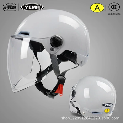 Mustang 3C Certified Electric Motorcycle Helmet Motosiklet kaskı (dəbilqə) - cool-gray-transparent-long-mirror
